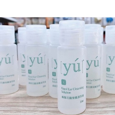 Dung dịch vệ sinh tai sử dụng trên chó và mèo Yú 30ml