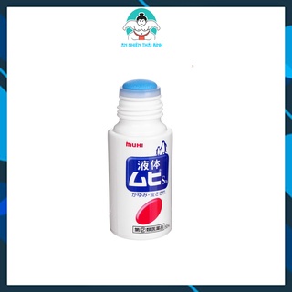 Lăn muỗi Muhi Nhật Bản 50ml