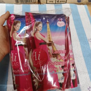 Nước giặt Hiclass túi 500ml