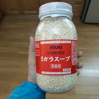 (Date 4/2021) Hạt Nêm Youki Nhật Bản lọ 500g