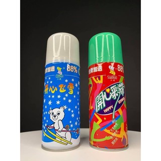 GIÁ SỈ CHAI XỊT TUYẾT XỊT DÂY DÙNG TRONG TIỆC SINH NHẬT