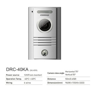 Camera chuông cửa Commax DRC-40KHD
