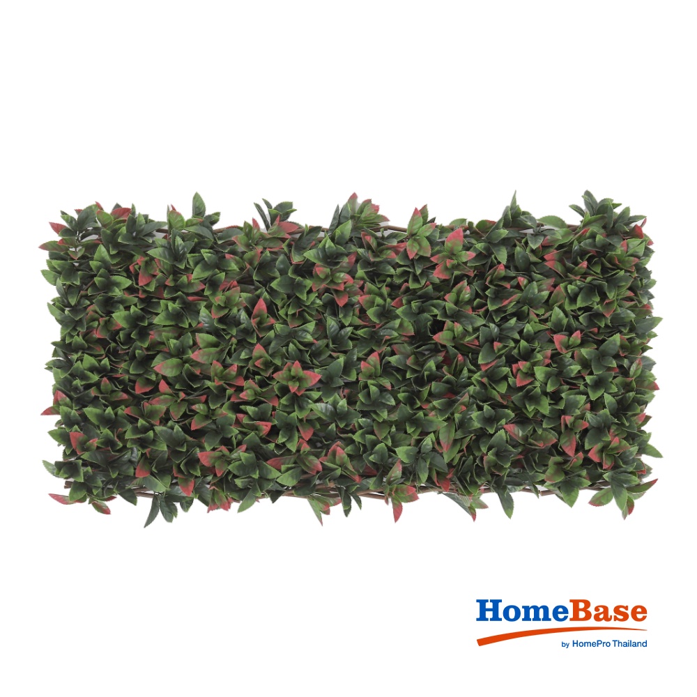 Homebase SPRING Hàng rào cỏ lá nhân tạo bằng nhựa có thể mở rộng chiều ngang PHOTIN W200XD3X100CM màu nâu