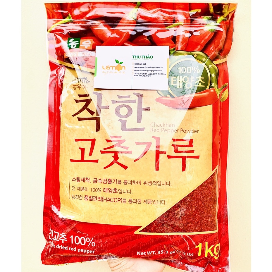 [100g-500g] Ớt bột Hàn Quốc NONGWOO dạng vẩy, tạo mùi vị đặc trưng, màu sắc đẹp cho kim chi, mỳ cay, khô bò