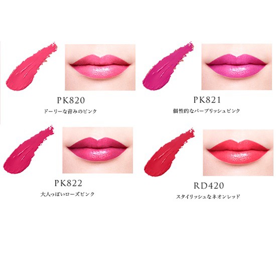 Son KOSE VISEE Color Polish Lipstick 5g - Nhật Bản | BigBuy360 - bigbuy360.vn
