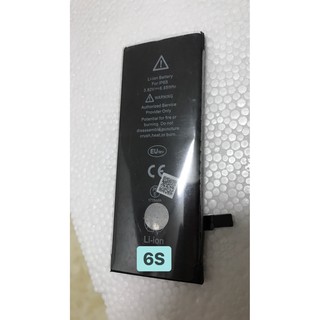 Pin iphone 6S zin eutive