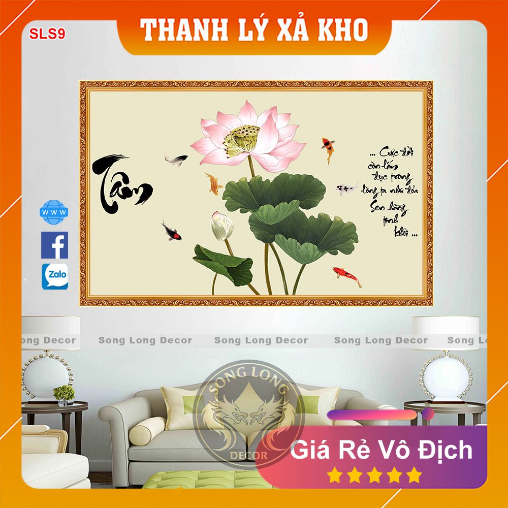 Tranh Dán Tường Chữ Tâm- SLS9-Tranh 3d Thư Pháp - Song Long Decor