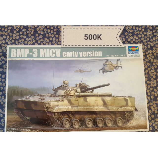 Trumpeter BMP 3 MICV