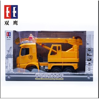 Mô hình xe cần cẩu E226 kích thước lớn.