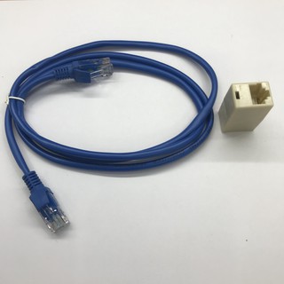 Combo gồm: 01 Dây mạng bấm sẵn hàng nhà máy 1.5m + 01 đầu nối dây mạng j45 1-1