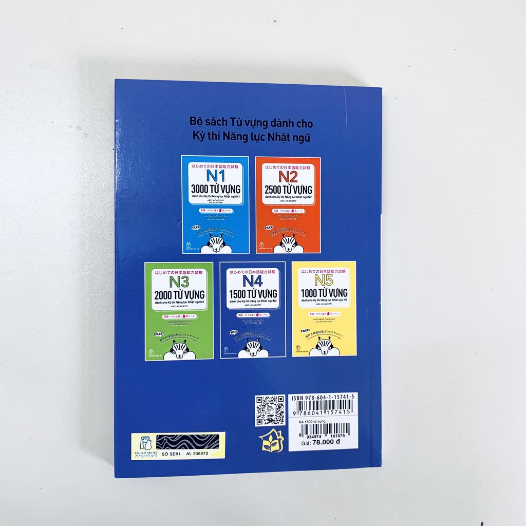 Sách - 1500 từ vựng dành cho Kỳ thi năng lực Nhật ngữ N4