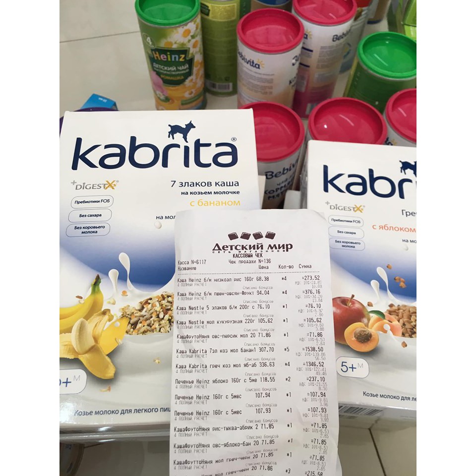 Bột ăn dặm sữa dê kabrita