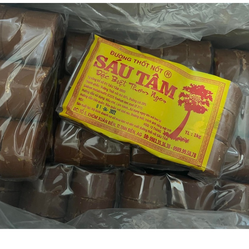 Đường Thốt Nốt An Giang gói 1kg 9 VIÊN LỚN chuyên dùnng nấu chè/làm bánh