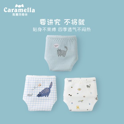 Quần chip nữ Caramella