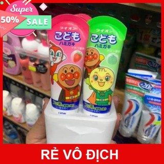 [GIÁ ĐẶC BIỆT] Kem đánh răng Lion Nhật Bản cho bé