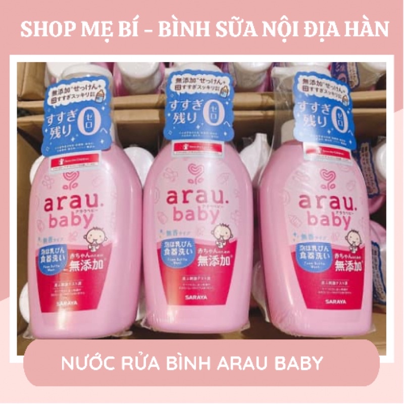 Nước rửa bình sữa - dụng cụ / chén bát cho bé Arau Baby