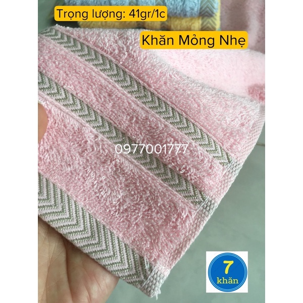 Khăn Mặt Songwol 100% cotton chính hãng - SH ACCENT28