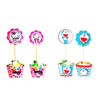 Tem cắm bánh cupcake