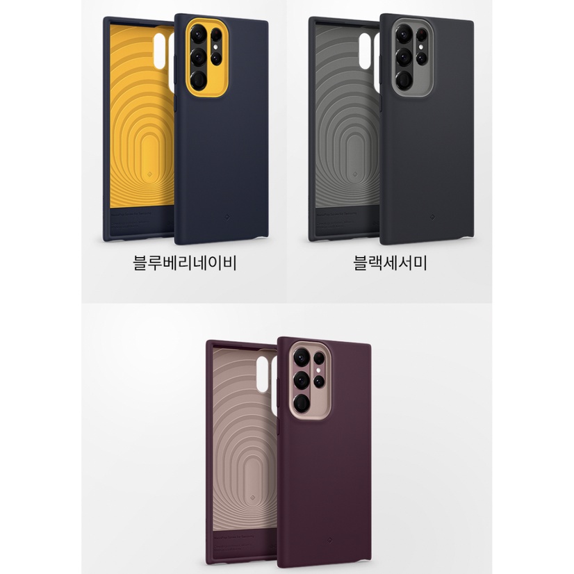 Ốp điện thoại Spigen - Galaxy S22 Ultra Plus 22+ nano màu đen hải quân