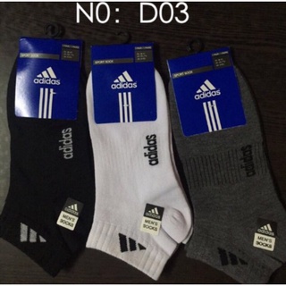 Tất nam cổ ngắn, combo 10 đôi tất nam cổ ngăn addidas