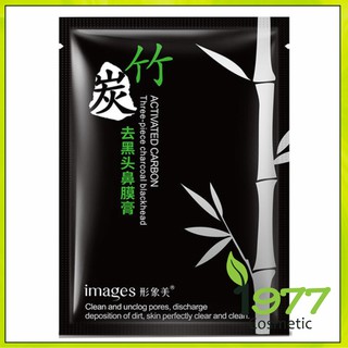 Miếng Mặt Nạ Lột Mụn Đầu Đen Tận Gốc Chiết Xuất Than Tre Hoạt Tính - 1977 Cosmetic