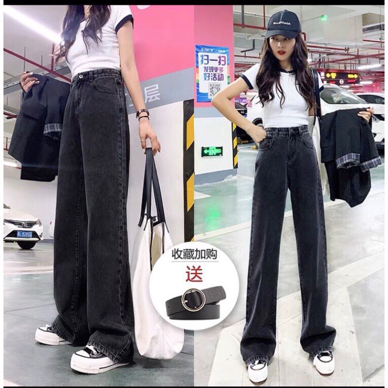 Quần jean bò ống rộng suông xuông nữ jeans cạp cao phong cách Hàn Quốc sành điệu style năm 2021 PDShop | BigBuy360 - bigbuy360.vn