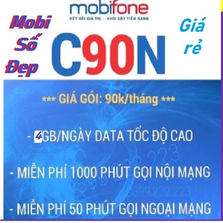 C90n 1 năm - Gói C90n của Mobifone