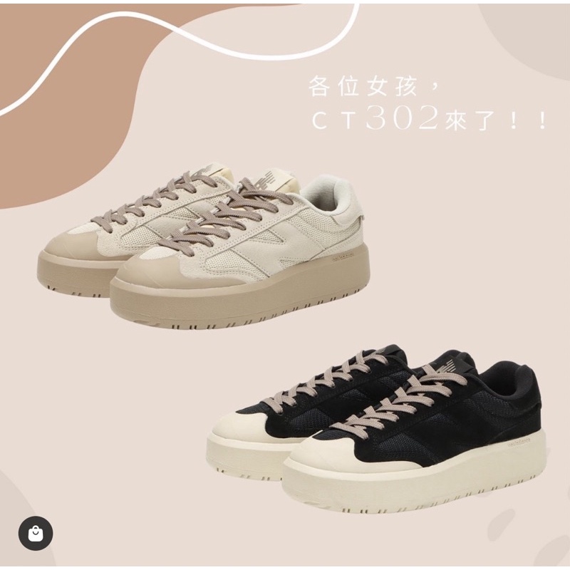 GIÀY THỂ THAO NB302 2 Màu đen/ nâu Cao cấp