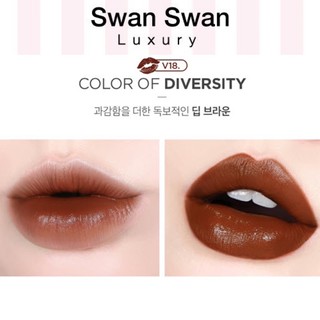 Son Tint Dưỡng Merzy 2020