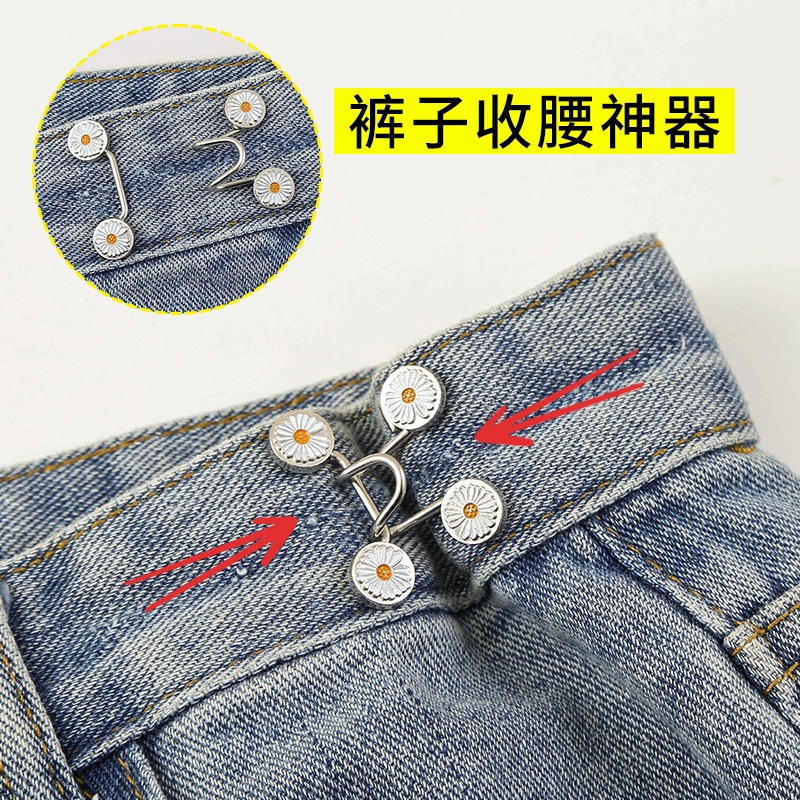 Nút Thắt Lưng Quần Jean Đàn Hồi Có Thể Điều Chỉnh Tiện Lợi