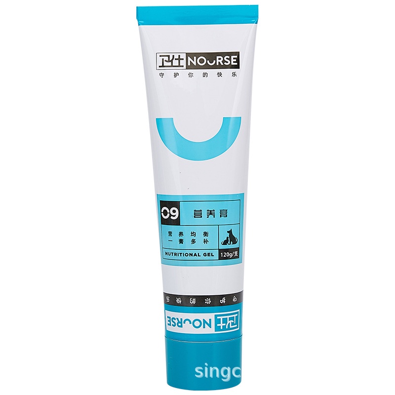 NOURSE 09 - GEL KÍCH ĂN, TĂNG CƯỜNG MIỄN DỊCH CHO MÈO - HAYUMI