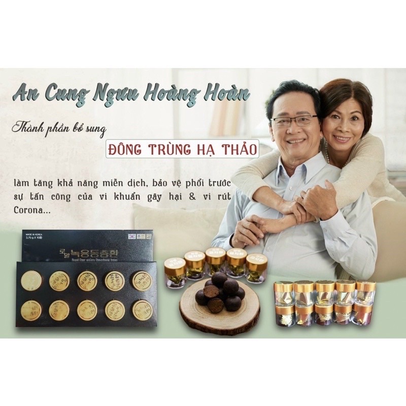 An Cung Samsung,Hồng Sâm,Đông Trùng Hạ Thảo,Nhung Hươu Hoàng Gia HÀN QUỐCC