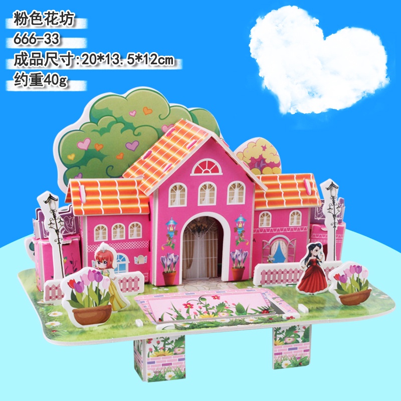 Bộ lắp ghép mô hình 3D ô tô, máy bay, cung điện bằng xốp E260