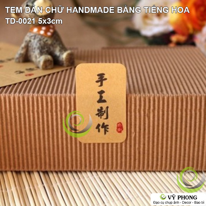 TEM DÁN CHỮ HANDMADE BẰNG TIẾNG HOA TRANG TRÍ QUÀ TẶNG HỘP BAO BÌ BÁNH KẸO TD-0021