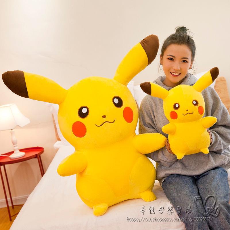 Gối ôm hình Pikachu bằng nhung dễ thương xinh xắn có Size lớn dành cho bé gái