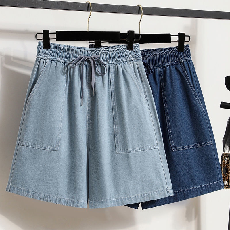 Quần Short Denim Lưng Thun Cao Ống Rộng Plus Size Cho Nữ