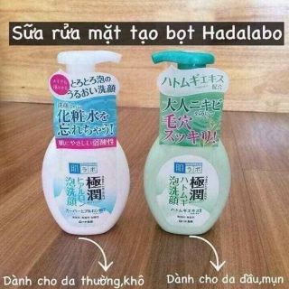 Sữa Rửa Mặt Hadalabo Tạo Bọt Dạng Vòi