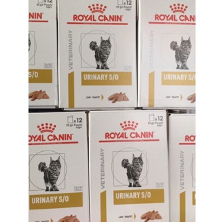 HỘP 12 GÓI PATE ROYAL CANIN URINARY CHO MÈO BỊ SỎI THẬN GÓI 85g