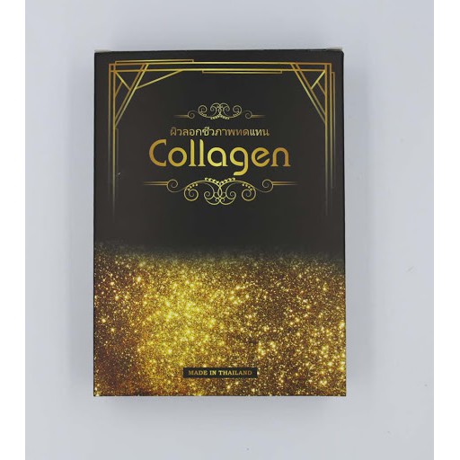 Kem Lột Nước Trắng Da Collagen - Thái Lan