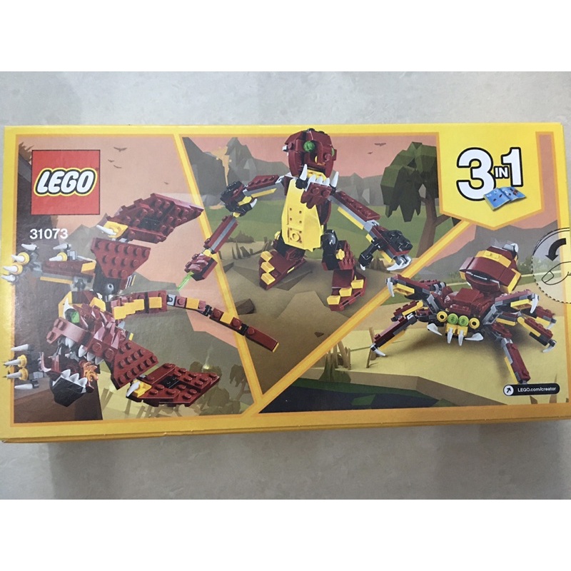LEGO Creator 31073 - Rồng Đỏ Thần Thoại