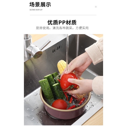 rổ rửa rau củ đa năng