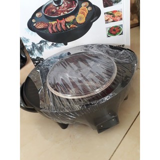 Bếp lẩu nướng tròn  đen điện đa năng 2 in 1 ( Sẵn hàng)