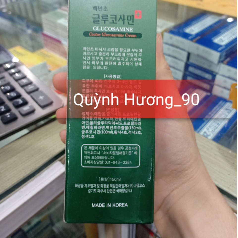 Dầu lạnh Glucosamine 150ml xoa bóp giảm đau xương khớp.