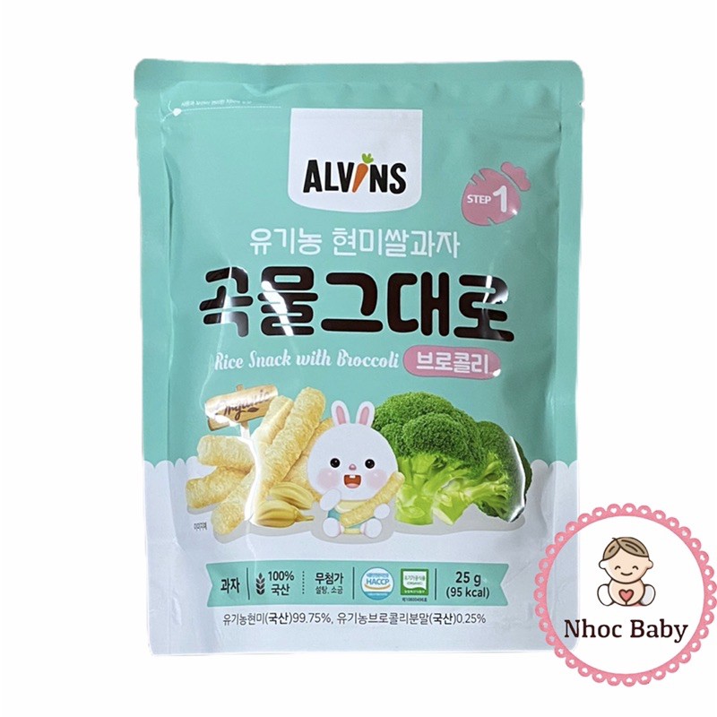 Alvins - bánh ăn dặm gạo lứt rau củ hữu cơ hình que cho bé 6m+ túi zip 25g - ảnh sản phẩm 3