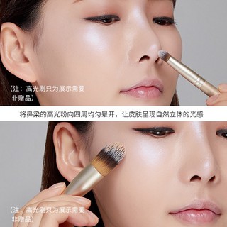 Phấn nhũ highlight bắt sáng
