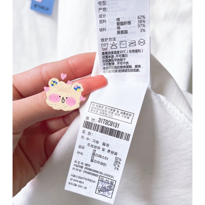 👕 Áo Phông MLB Logo ss2022 🚫