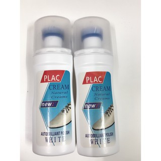 Tẩy giầy plac loại cọ