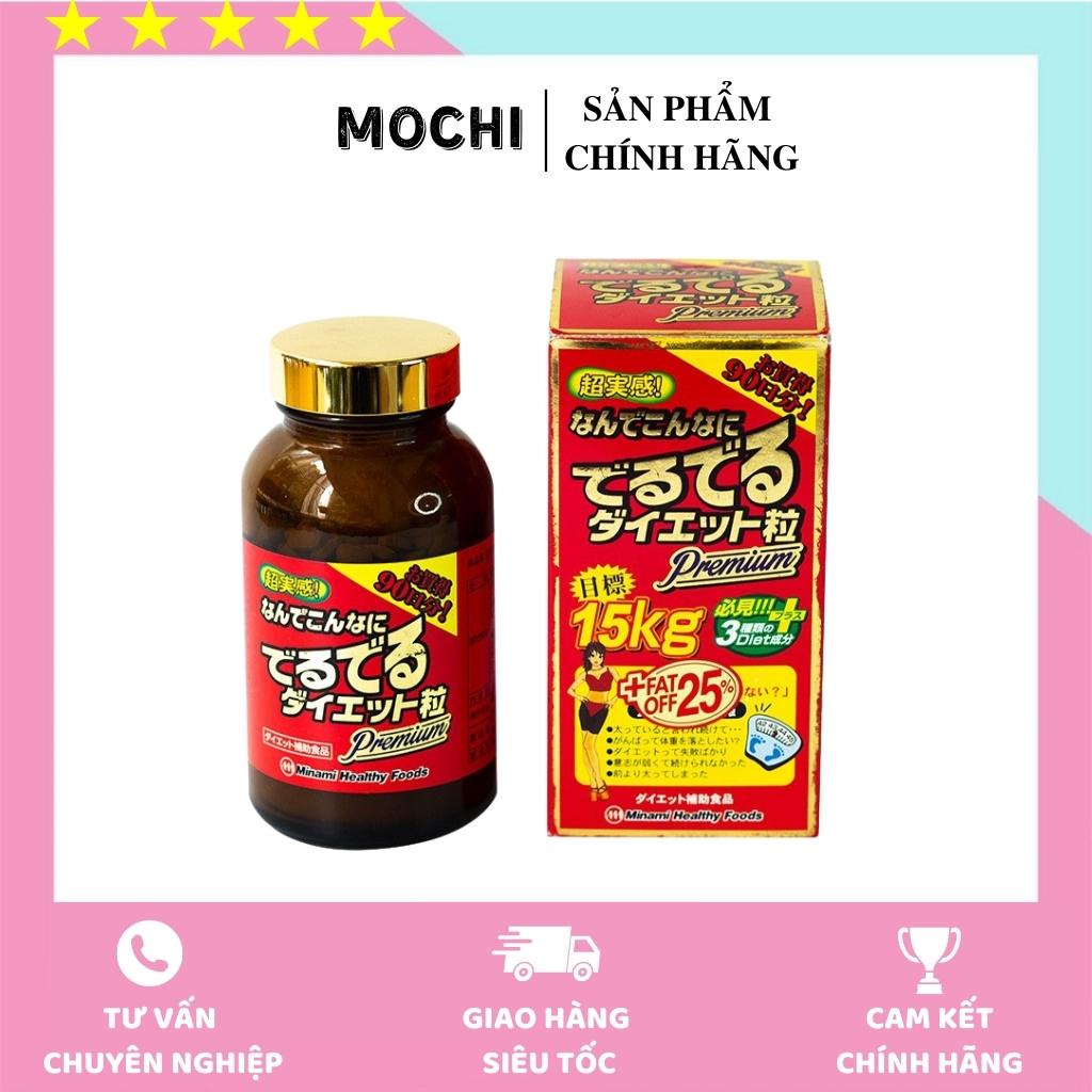 Viên Uống Giảm 15kg Minami Naishi Diet Nhật Bản