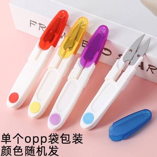 1 Kéo Cắt Chỉ Mini Dùng Trong May Vá