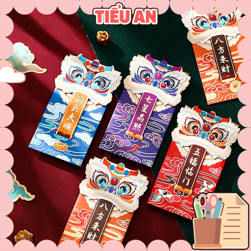 Set 4&amp;6 bao lì xì Tết Quý Mão 2023 Hình Lân Cao Cấp - Giấy dày chắc chắn